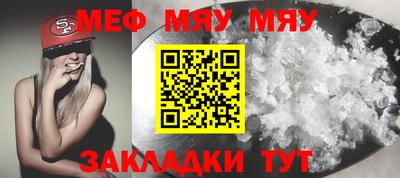 соль ск Будённовск