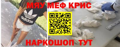 каннабис Бузулук