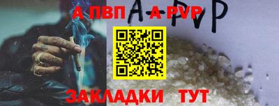мдпв Конаково