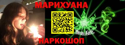 амф Бугуруслан