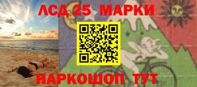 соль ск Будённовск