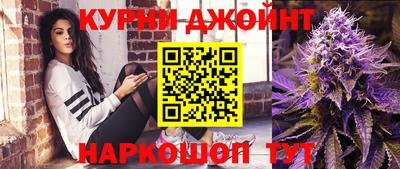 амф Бугуруслан