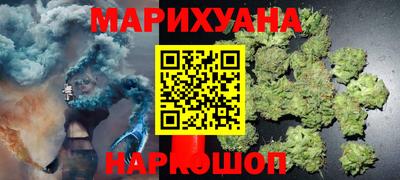 амф Бугуруслан