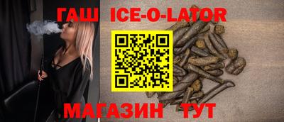 амф Бугуруслан