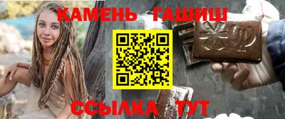 герыч Коммунар
