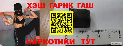 амф Бугуруслан